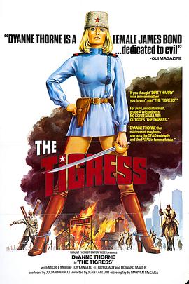 seo托管哪家有名