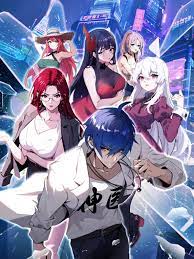 seo优化教程方案